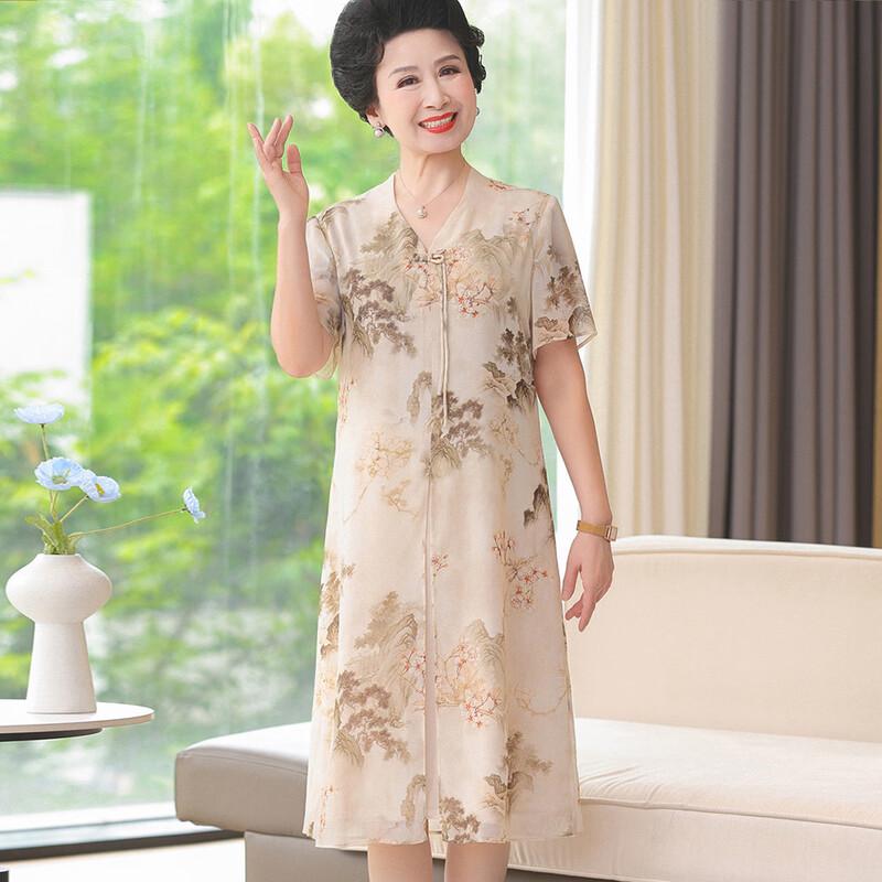 Yuzhaolin Mid-Length Chiffon Dress for Middle-Aged Women