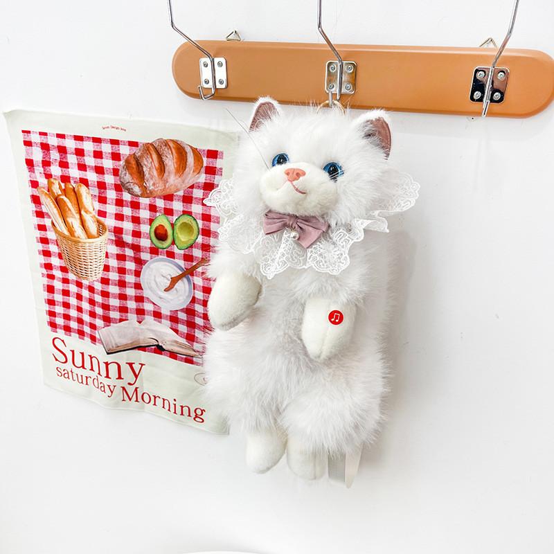 Plush Cat Toy Backpack With Musical Feature For Kids Girls Boys