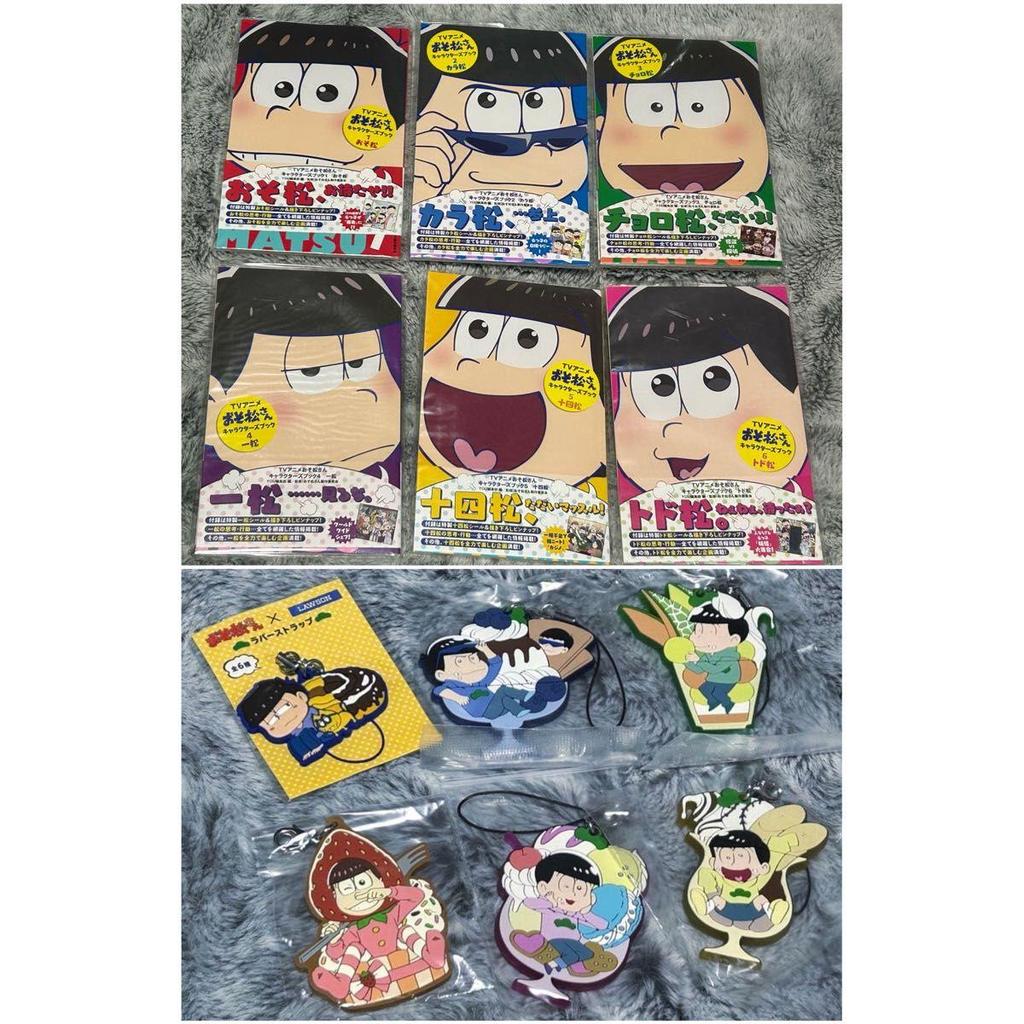 Использованная книга персонажей Osomatsu-san Полный резиновый ремешок Osomatsu Karamatsu Choromatsu Ichimatsu Jyushimatsu Todomatsu