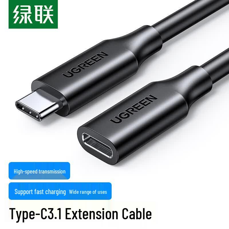 Ugreen Удлинительный кабель USB-C PD100W