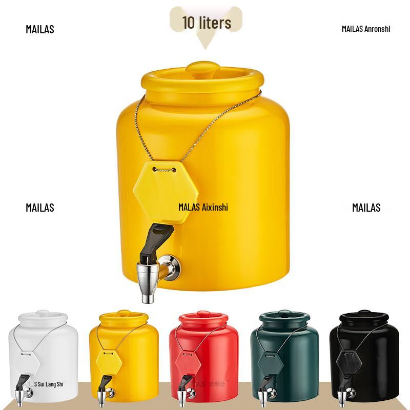 Mailangshi 10L Electric Ceramic Milk Dispenser