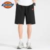 Dickies Men's Ice Silk Quick-Dry Loose Fit Shorts