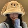 Korean Doggie Ear Bucket Hat Warm Women Plush Hats Cute Oversized Puppy Hat  Girls