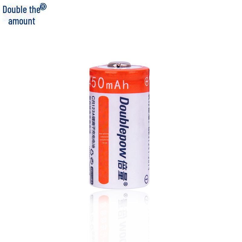 CR123A 3V 450mAh Rechargeable Lithium Battery