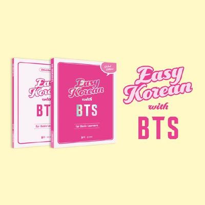 Легкий корейский с BTS