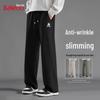 Baleno Men's Loose Fit Straight-Leg Casual Sport Pants
