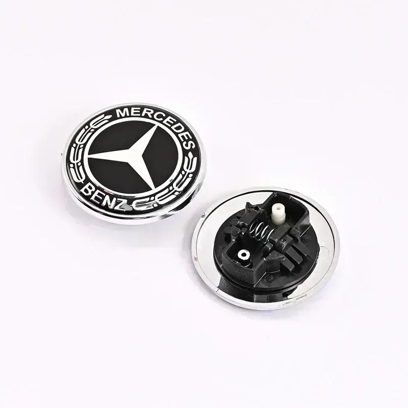 1 piece of 57mm car front hood badge, engine hood, car parts badge modification suitable for Mercedes Benz w204 w211 w205 W212 FYZAB1