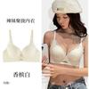 New underwear women's small breasts gather and show large, no steel ring, anti-hanging side collection, sexy gray premium bra