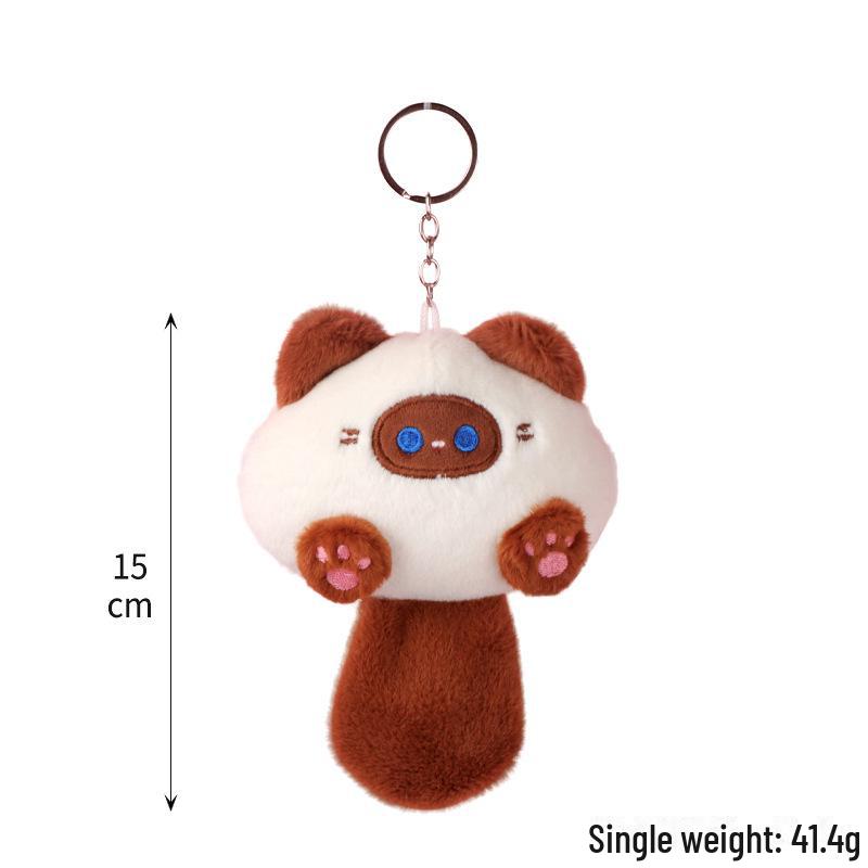 Cute Cat Dumpling Squeaky Pendant Keychain Plush Toy