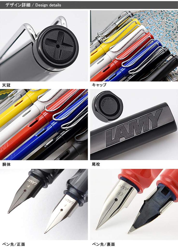 Lamy Fountain Pen LAMY Back to School Set Safari Special Gift Set bottle ink 50ML cartridge ink Matte black Fine point F size L17 (converter + +