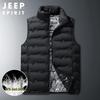 JEEP SPIRIT Men's Winter Stand-Collar Down Vest
