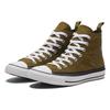 Converse Кеды Chuck Taylor All Star Удобные и Стильные Высокие Холщовые Унисекс Темно-Зеленые