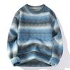 Tie-Dye Striped Sweater Men'S Autumn And Winter American Lazy Style Loose Knitted Sweater Loose Casual Sweater