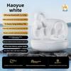 Новые беспроводные Bluetooth-наушники с костной проводимостью, шумоподавляющие наушники для бега
