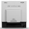 Comi SD-100K Industrial Cross-Cut Shredder CN plug (adapter included)