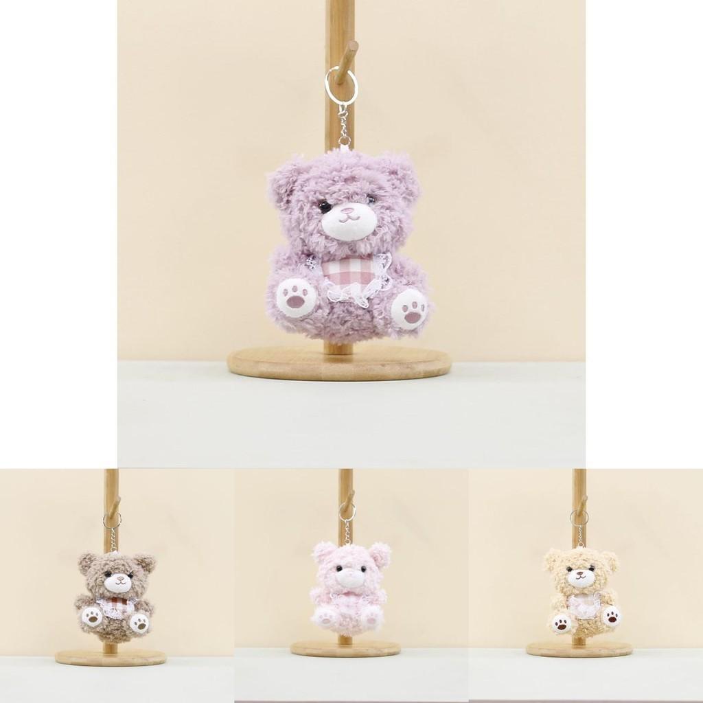 Charming Plush Bear Keychain Cozy Pp Cotton Filling Soft Toy Key Holder