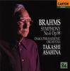 CD Осакский филармонический оркестр - Брамс: Симфония №. 4 PCCL00501 Япония ОбиКлассика Б/У