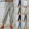 12 Color Women's Fashion Casual Solid Color Print Pants & Capris