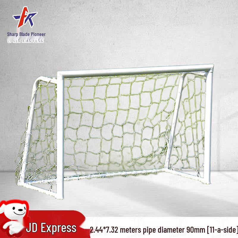 Sharp Edge Professional Football Goal Frames & Nets