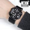Men's Military Military Soldier Gift Wrist Watch