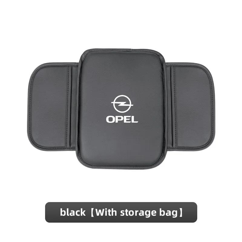 Защитный чехол на подлокотник центральной консоли из кожи, накладка на бокс-подлокотник автомобиля, карман для хранения для Opel Corsa D Astra Insignia Mokka Adam Combo OP
