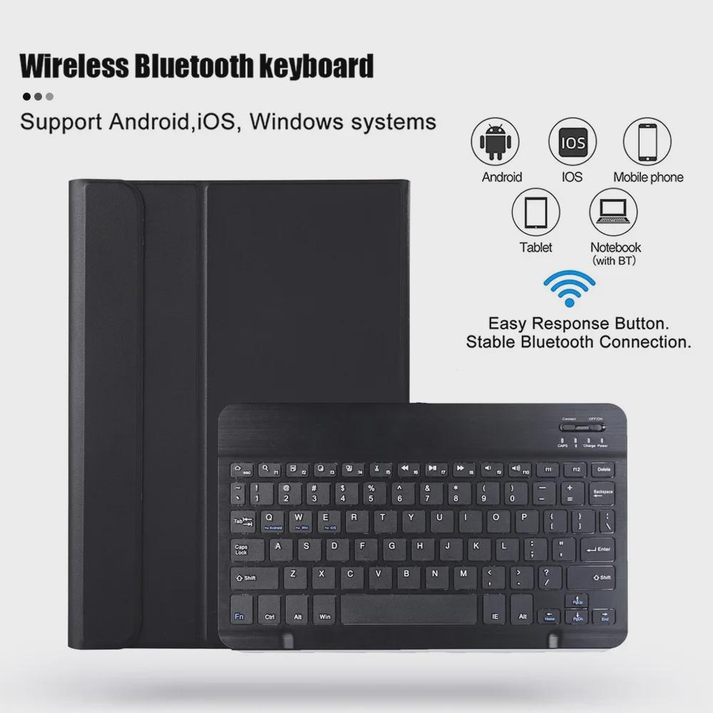Кожаный чехол-клавиатура Bluetooth для Lenovo Tab P11 для моделей TB-J606F/J606X 2021