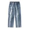 Autumn and Winter Retro Jeans Men's Loose Straight Micro-flare Scimitar Floor Pants High Street Trendy Casual Pants