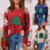 Women's Casual Knitted Long Sleeve Pullover Sweater Knitted Top Christmas