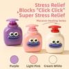Sausage Mouth Bottle Squeezed Toy Crunchy Bottle Squishy Toy Novelty Handmade Ball  Office Desk Toy