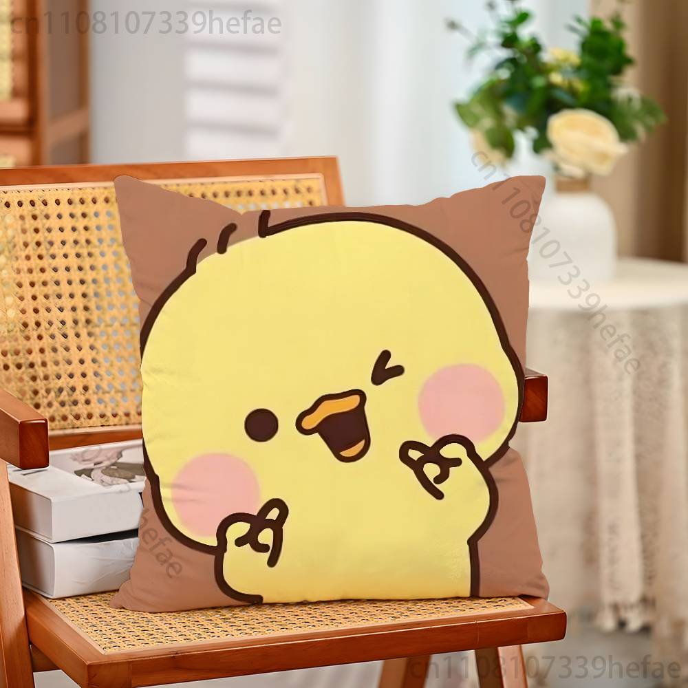 Cute Little Yellow Duck Pillow Case Plush Pillow Cases Home Decoration Pillow Cover for Sofa Bed Chair Living Room