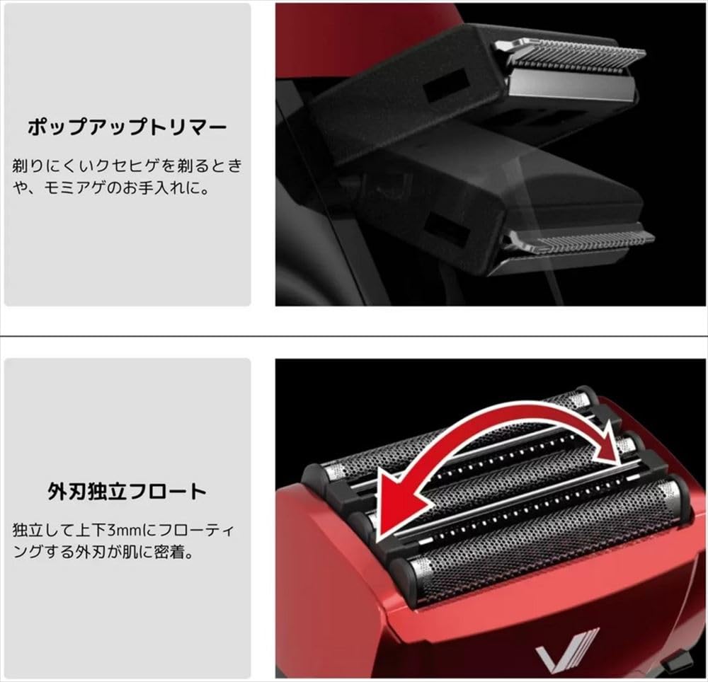 Бритва возвратно-поступательная модель Maxell Izumi синяя с 4 лезвиями IZF-V543W