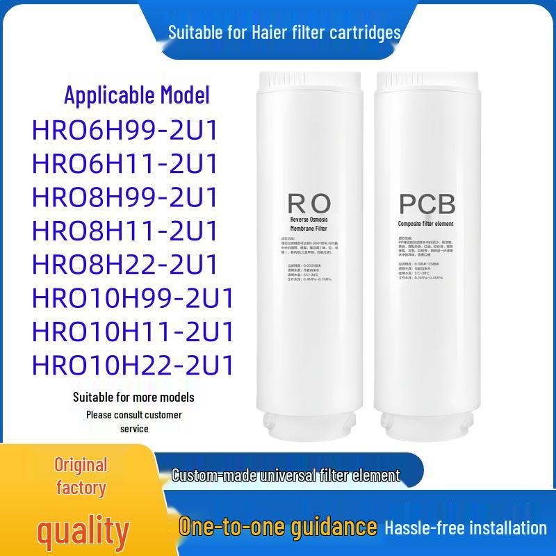 Совместимый фильтрующий элемент для моделей Haier HRO6H99-2U1, HRO8H22-2U1, HRO10H99-2U1