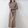 Autumn/Winter 2024 Ribbed Knit Dress with Half-High Collar and Long Skirt Design
