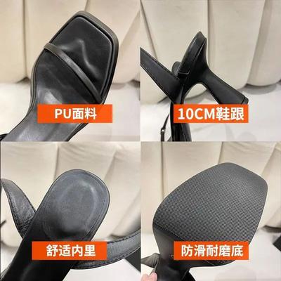 Сандалии для девочек лето 2025 новый стиль феи толстый каблук с дизайнерским смыслом ниша квадратная головка женский высокий каблук