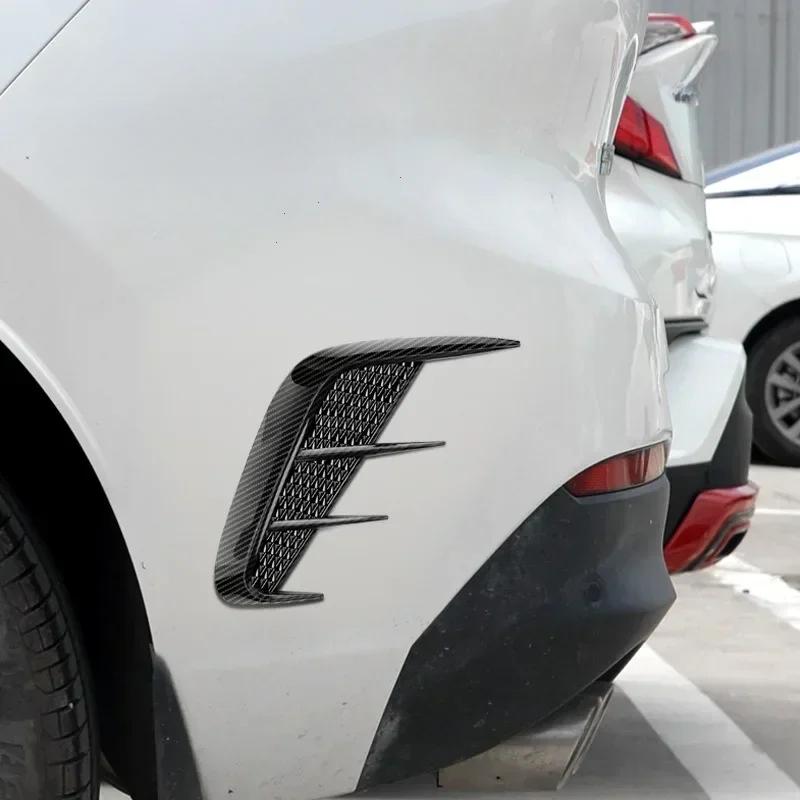 Пара многоцелевых углеродного волокна автомобильных жабр акулы имитация вентиляционных отверстий боковой воздухозаборник украшение капота выпускное отверстие для воздуха автомобиля наклейка на кузов автомобиля