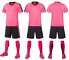 Football Suit Competition Short Sleeve Primary School Children's Training Suit Team Suit Sports Printed Football Suit Quick Drying Men and Women