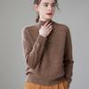 Fanzhen Women's High-Neck Cashmere Knit Sweater