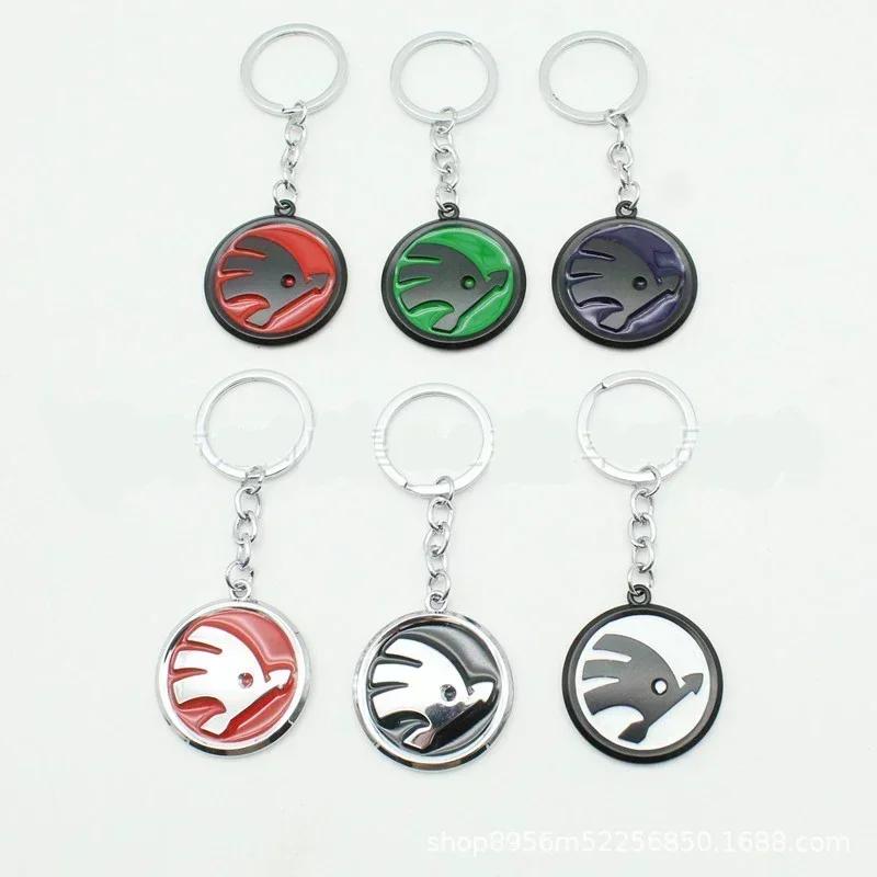 KSDQ3 for Skoda Metal Keychain Car Key Rings Chain Gift Keyrings Kodiaq Karoq KAMIQ Rapid Octavia Fabia Laura Superb 2 VRS Yeti Scala