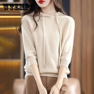Тонкие вязаные свитера с капюшоном для женщин, классический однотонный вязаный пуловер, оверсайз, осень-зима, повседневная трикотажная универсальная толстовка