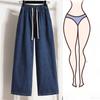 Новые джинсы больших размеров, летние женские, базовые, эластичные, широкие, свободные, повседневные, женские, синие брюки