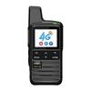 ZCHAT 4G Общественная сеть по всей стране Рация (Китайская версия)
