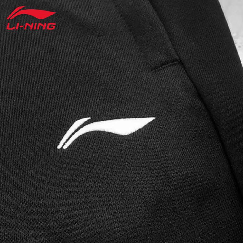 Li-Ning Мужские элегантные легкие брюки AKLVB13