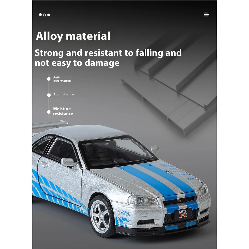 1/32 Nissan GTR R34 Skyline Суперкар Сплав Металл Литье под давлением Модель Автомобиля Звук и Свет Праздничный Подарок Парню Коллекция Хобби Украшения