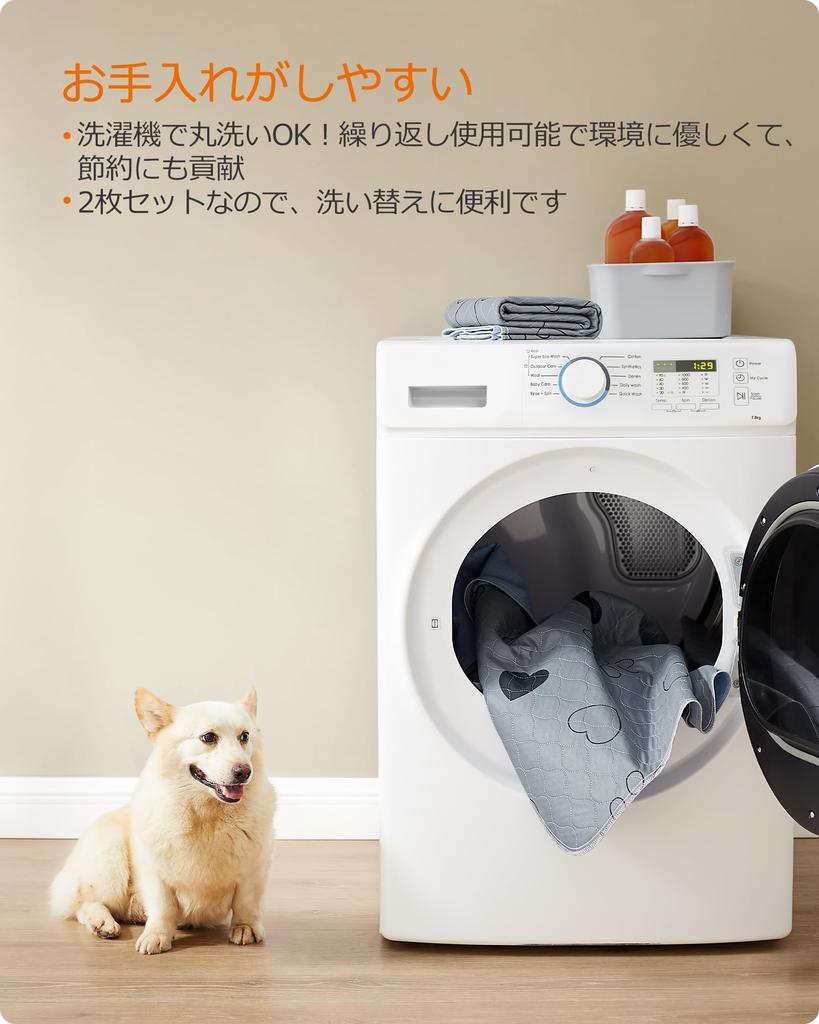 FEANDREA Pet Mat Set of Dog Mat Pee Pet For Dogs and 91 x 122 см PTD036G01 2, Коврик, Брезент, Кошки, Моющийся, Впитывающий, Противоскользящий, Антибактериальный,