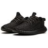Adidas Оригинальные кроссовки Yeezy Boost 350 Pirate Black для повседневной носки, унисекс, BB5350-2023