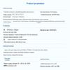 Оптический терминальный блок PDH Fiberhome Weishi