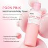 KOEC Pink PDRN Milky Toner 150g – Hydrating Nourishing Brightening 