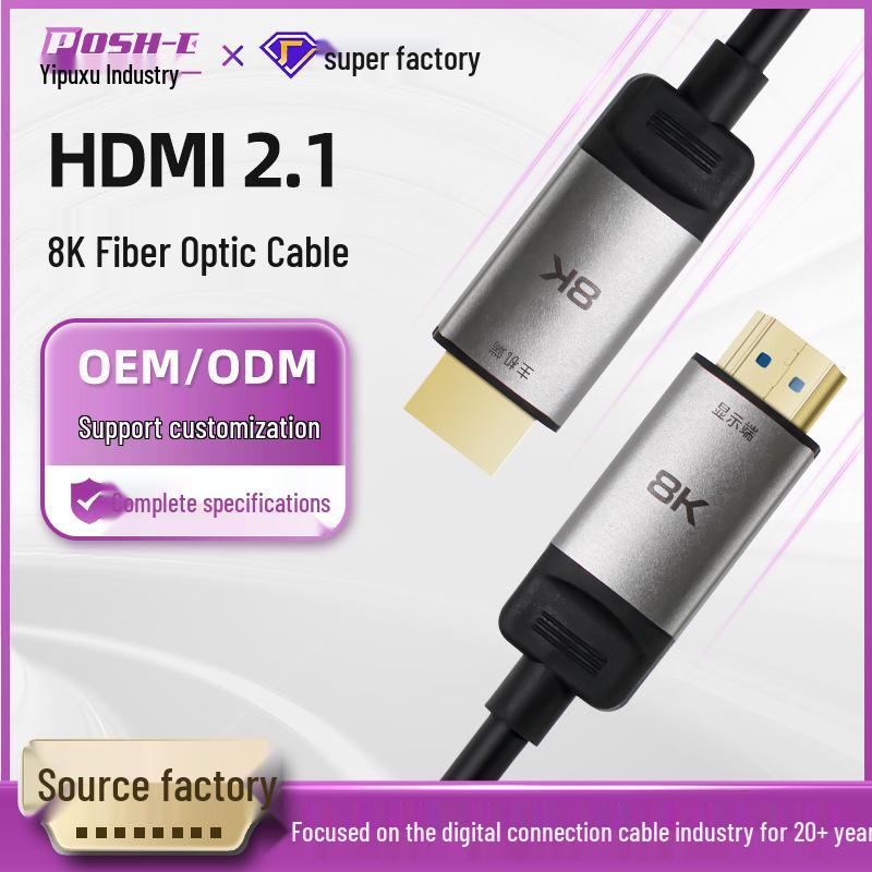 8K HDMI Оптоволоконный Кабель для Зеркалирования Экрана Планшета на Монитор - Коаксиальная HD Стабильная Передача.