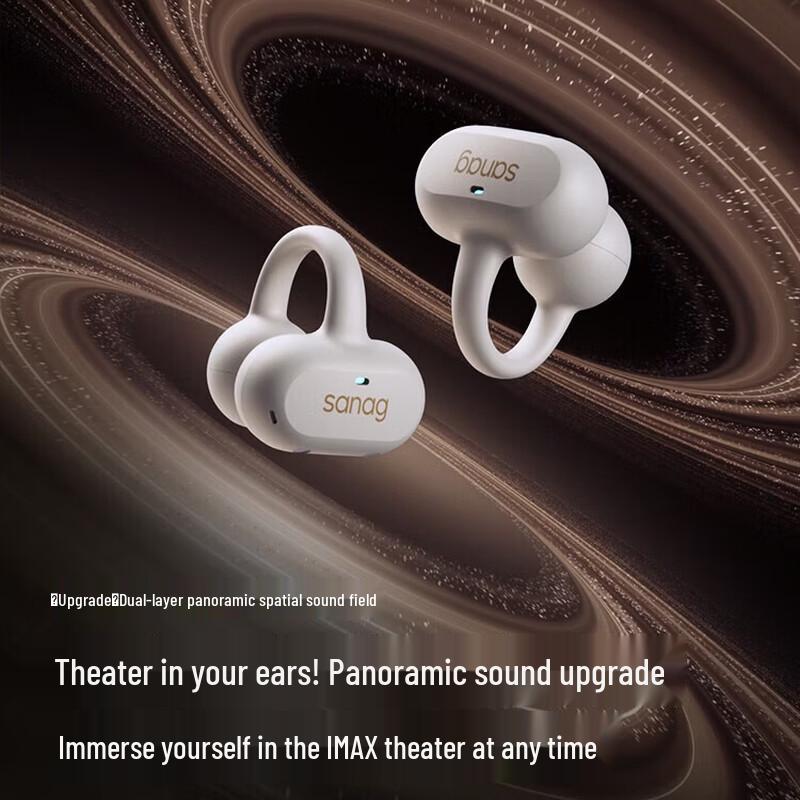 Спортивные Bluetooth-наушники SANAG Z50 Ultra с открытой конструкцией