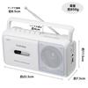 Gelielim Portable Cassette Player with FM/AM/Wide FM Support, Cassette Tape Playback/Recording, AC 100V/Battery Operated, White